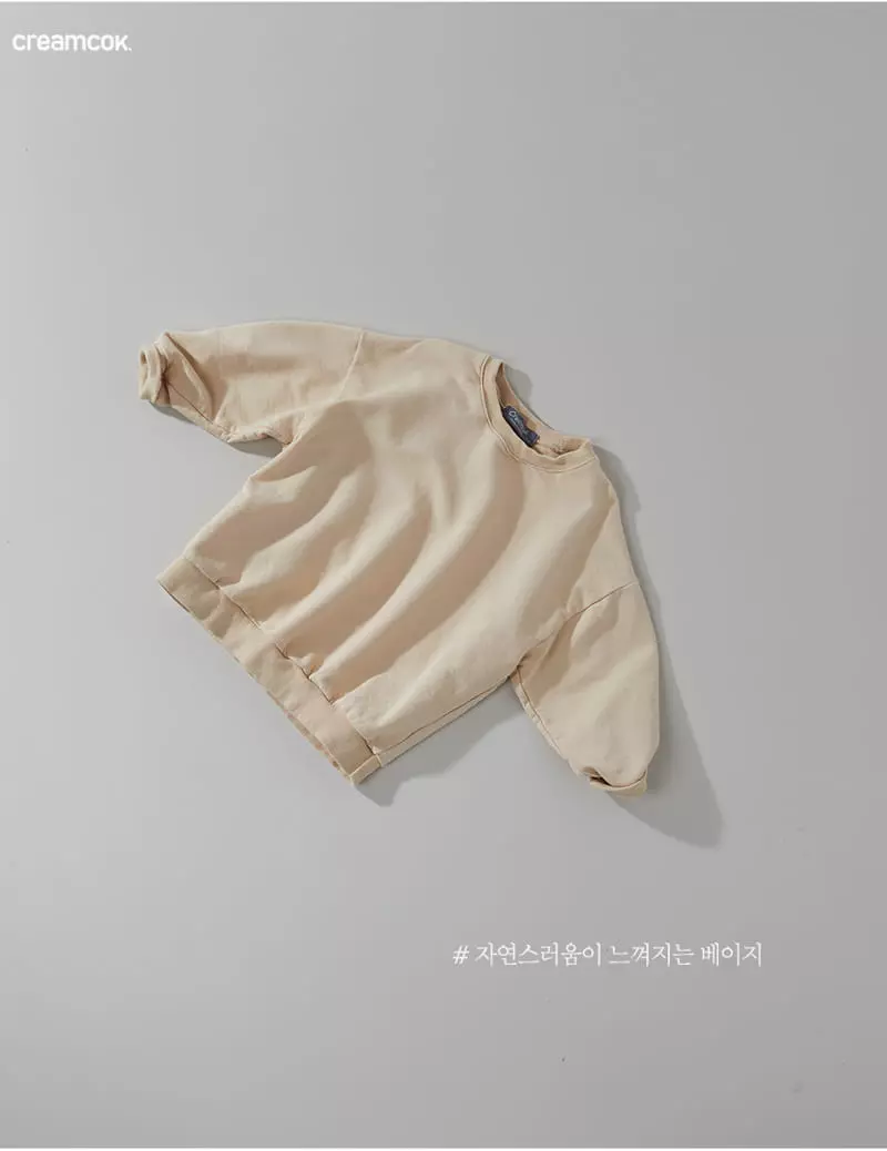 Creamcok - Korean Children Fashion - #kidzfashiontrend - Terry Sweatshirt - 6
