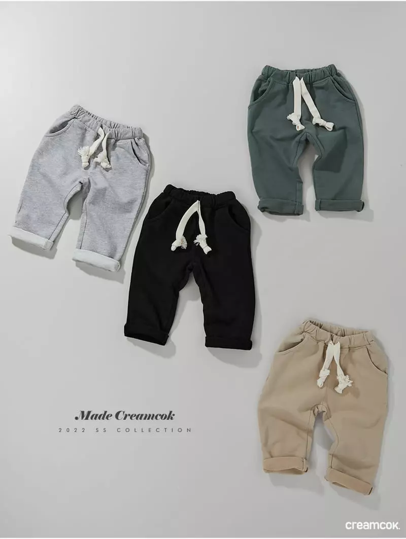 Creamcok - Korean Children Fashion - #kidzfashiontrend - Terry Pants - 3