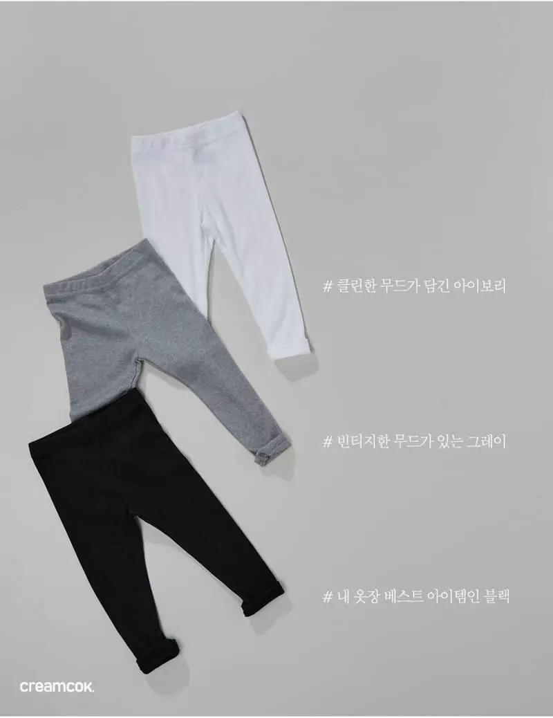 Creamcok - Korean Children Fashion - #kidzfashiontrend - Daily Single Leggings - 6