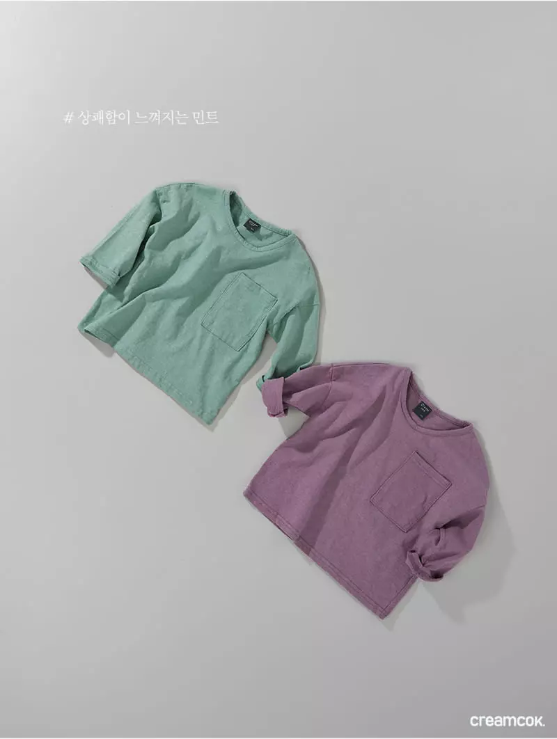 Creamcok - Korean Children Fashion - #kidzfashiontrend - Pocket Slav Tee - 2