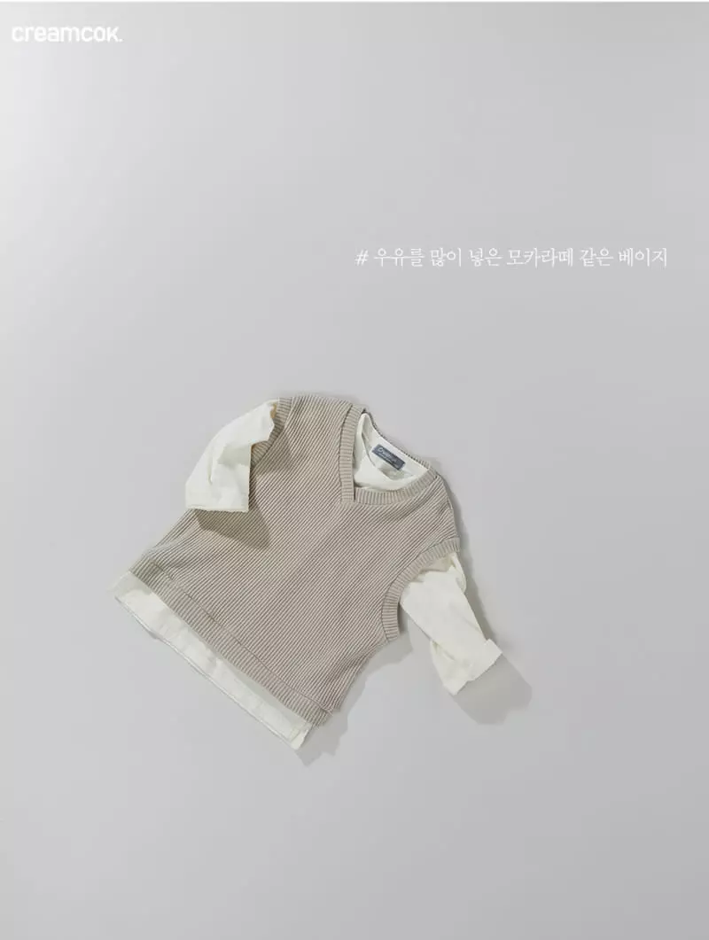 Creamcok - Korean Children Fashion - #kidzfashiontrend - Cooing Waffle Vest - 12