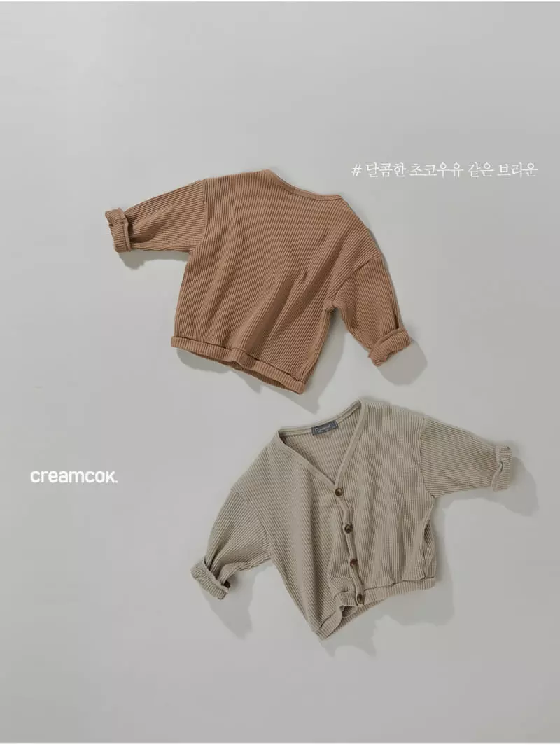 Creamcok - Korean Children Fashion - #kidzfashiontrend - Cooing Waffle Cardigan - 11