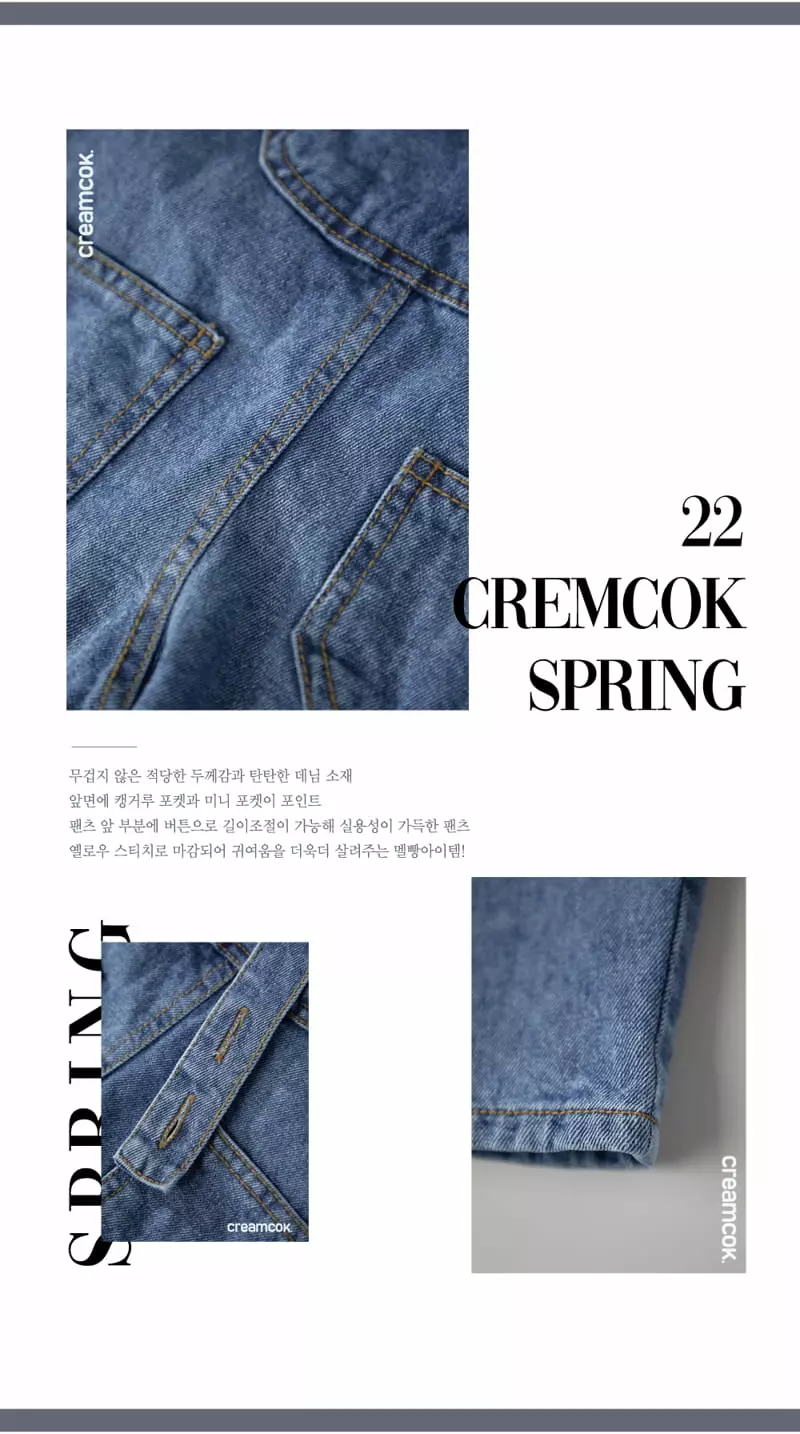 Creamcok - Korean Children Fashion - #littlefashionista - Cok Cok Denim Dungarees - 7