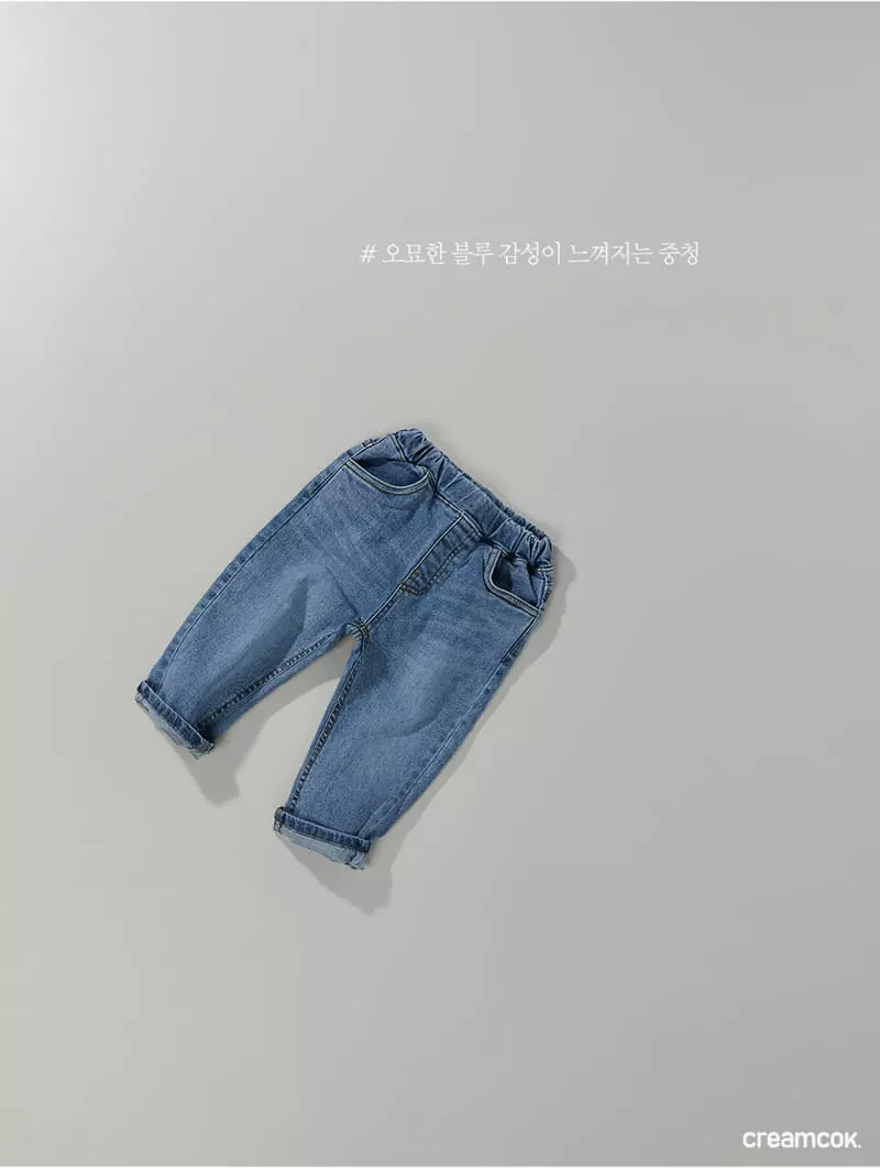 Creamcok - Korean Children Fashion - #littlefashionista - Fit Jeans - 2