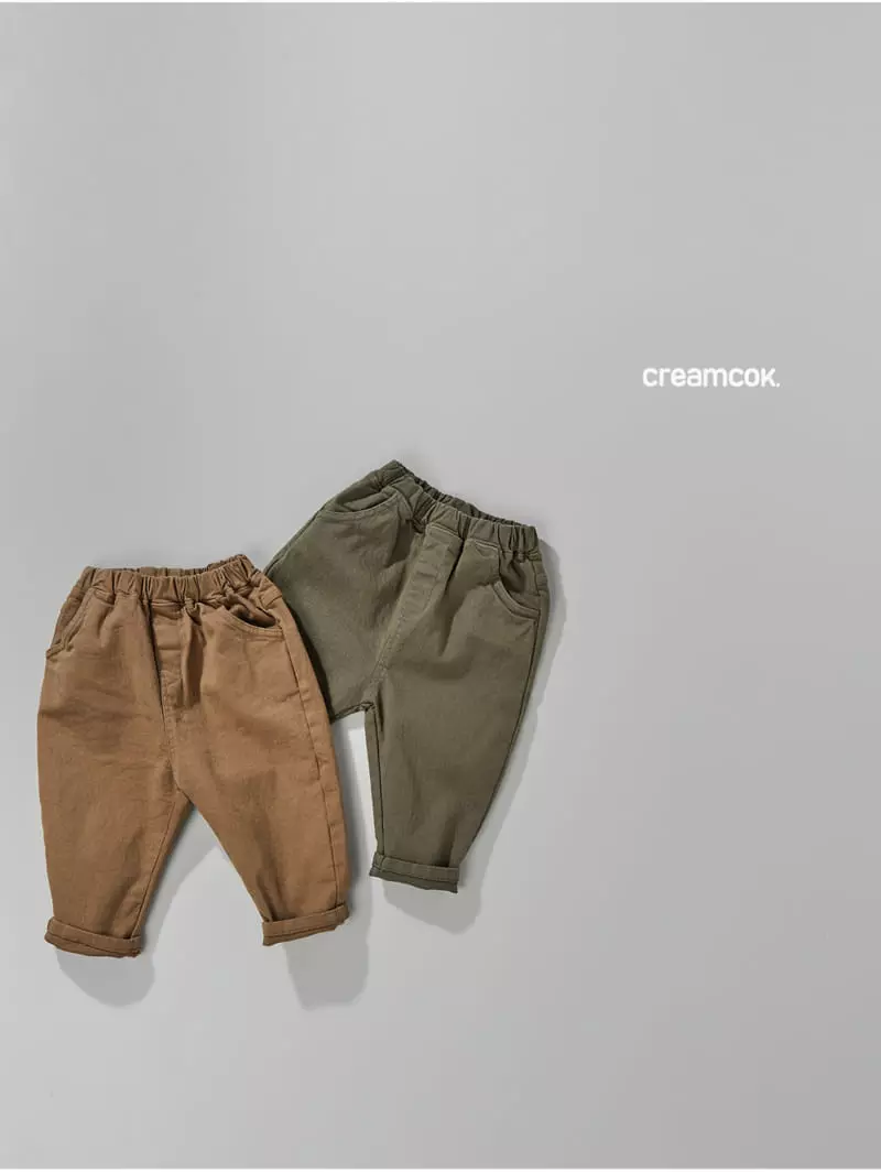 Creamcok - Korean Children Fashion - #littlefashionista - Everyday Wear Bagy Pants - 11