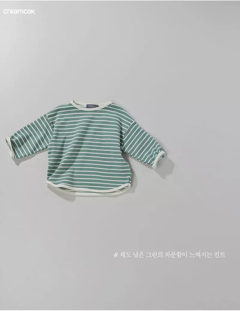 Creamcok - Korean Children Fashion - #littlefashionista - Colorful Boodle Tee - 6