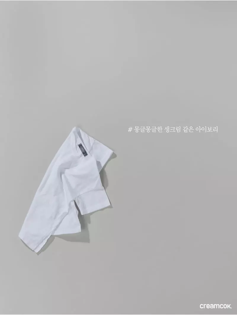 Creamcok - Korean Children Fashion - #littlefashionista - Layered Slit Short Sleeves Tee - 2