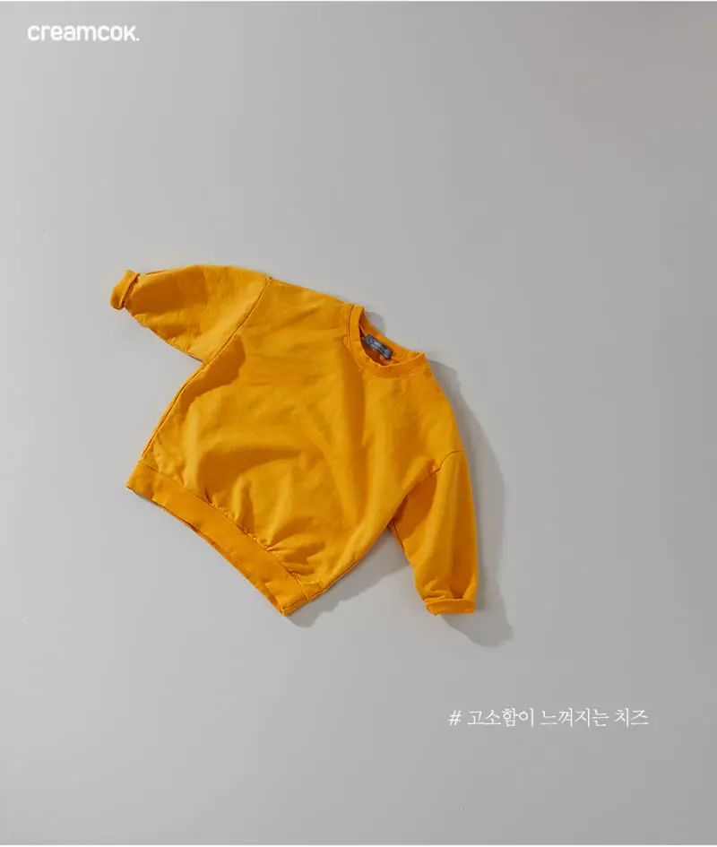 Creamcok - Korean Children Fashion - #magicofchildhood - Terry Sweatshirt - 9