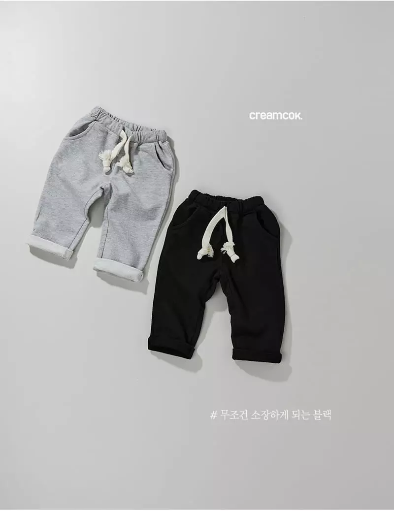 Creamcok - Korean Children Fashion - #magicofchildhood - Terry Pants - 6