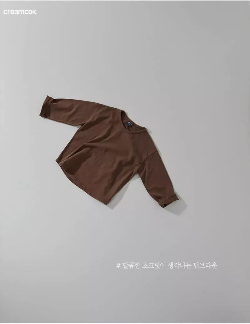 Creamcok - Korean Children Fashion - #magicofchildhood - Cream Pook Tee - 6