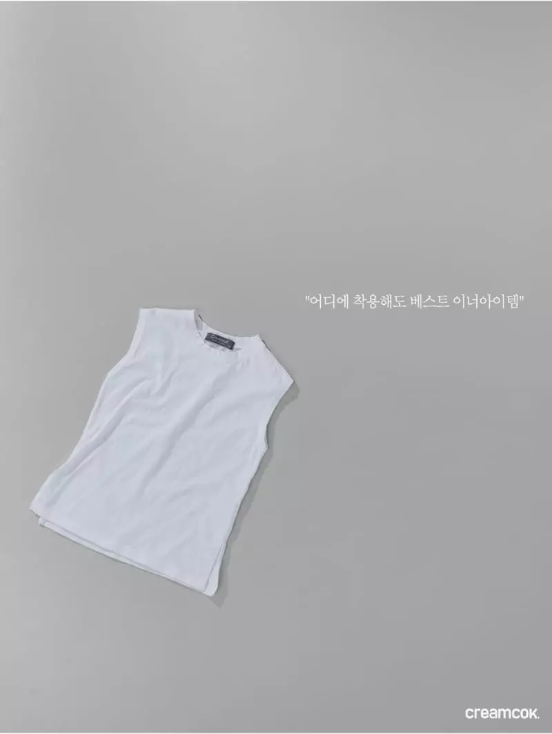Creamcok - Korean Children Fashion - #magicofchildhood - Layered Slie Sleeveless - 2