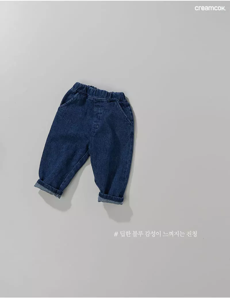Creamcok - Korean Children Fashion - #minifashionista - Tomorrow Jeans - 5