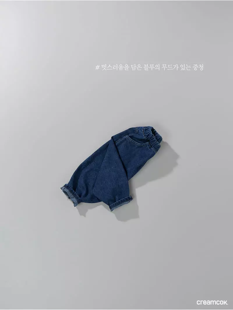 Creamcok - Korean Children Fashion - #minifashionista - Perfect Jeans - 2