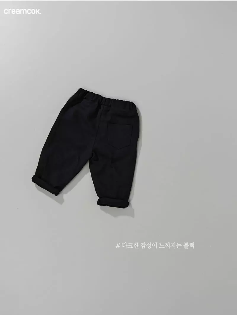 Creamcok - Korean Children Fashion - #minifashionista - Today Pants - 12