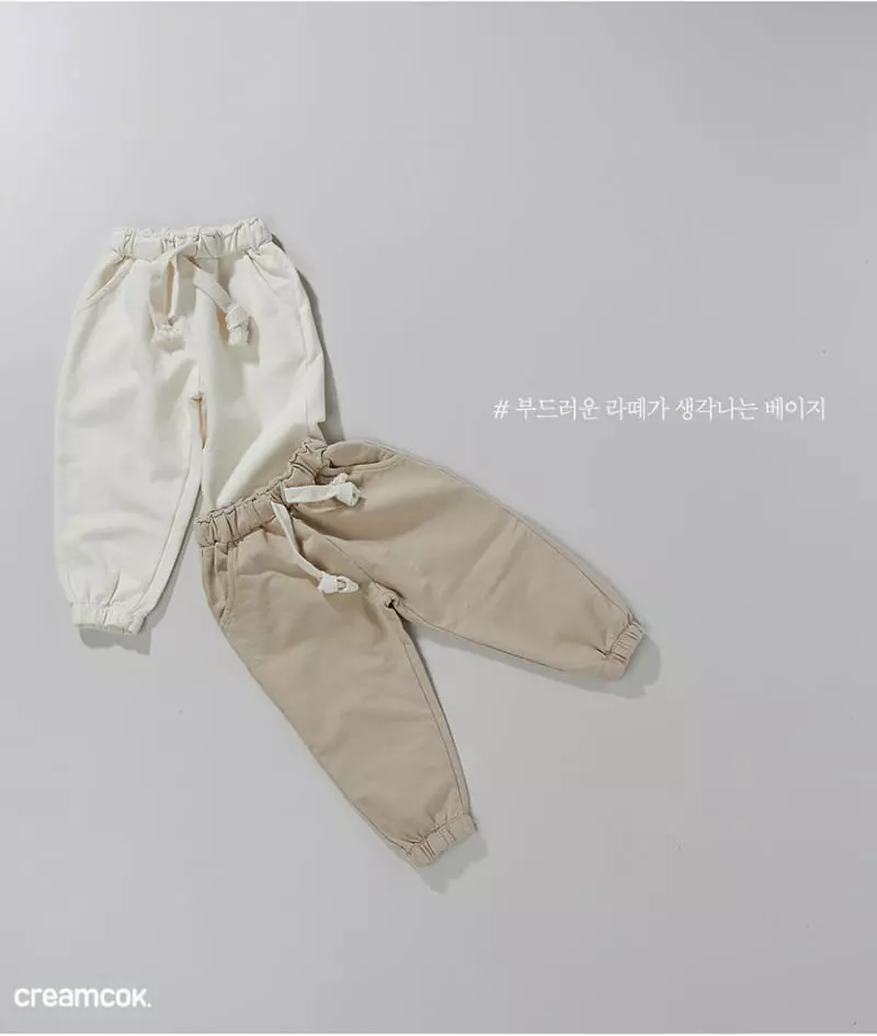 Creamcok - Korean Children Fashion - #prettylittlegirls - Let's Jogger Pants - 9