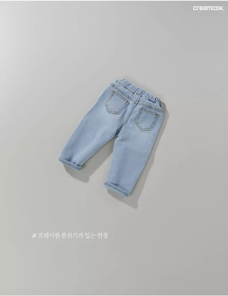Creamcok - Korean Children Fashion - #prettylittlegirls - Fit Jeans - 5