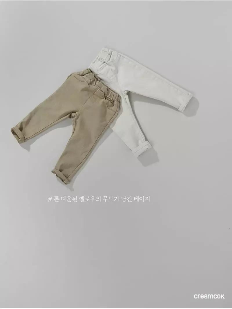Creamcok - Korean Children Fashion - #prettylittlegirls - Good Jeggings