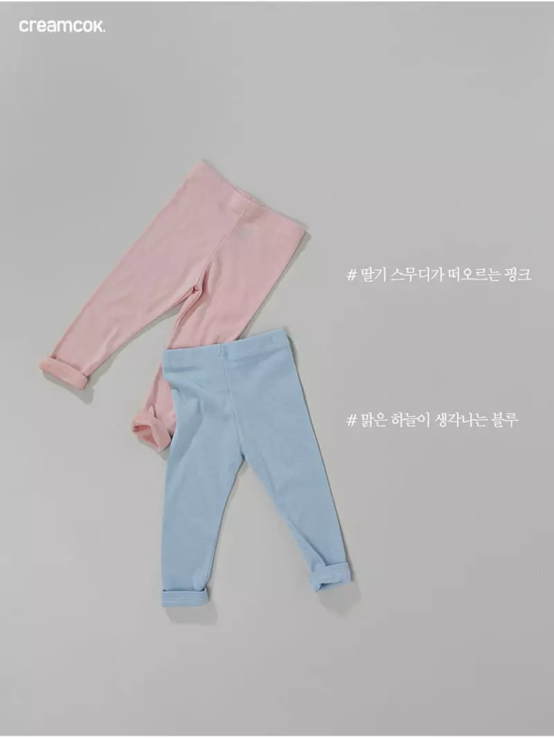 Creamcok - Korean Children Fashion - #prettylittlegirls - Daily Single Leggings - 11