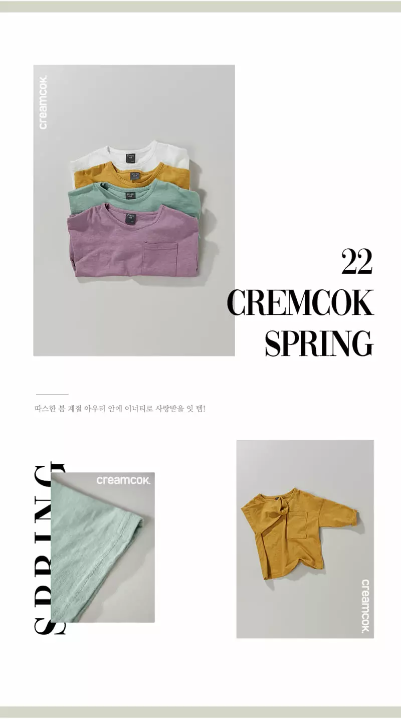 Creamcok - Korean Children Fashion - #prettylittlegirls - Pocket Slav Tee - 7