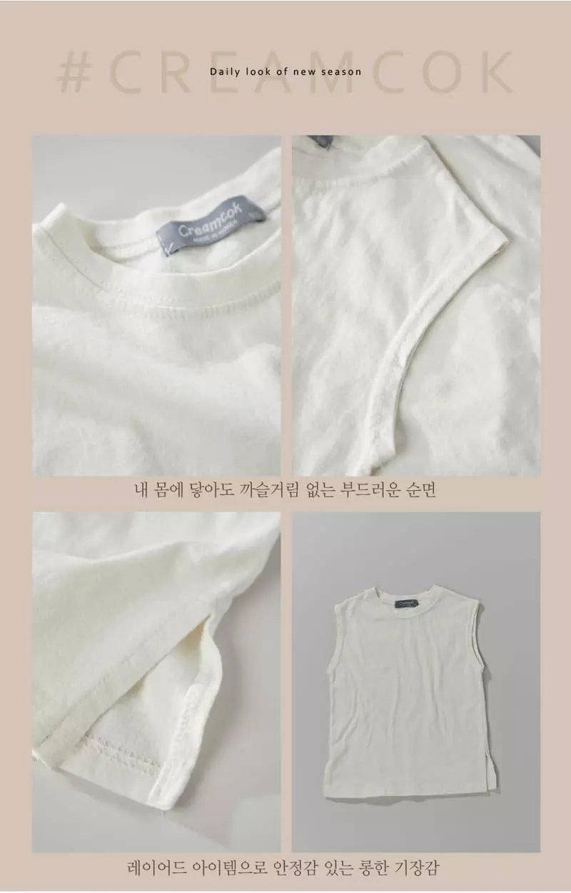 Creamcok - Korean Children Fashion - #minifashionista - Layered Slie Sleeveless - 4