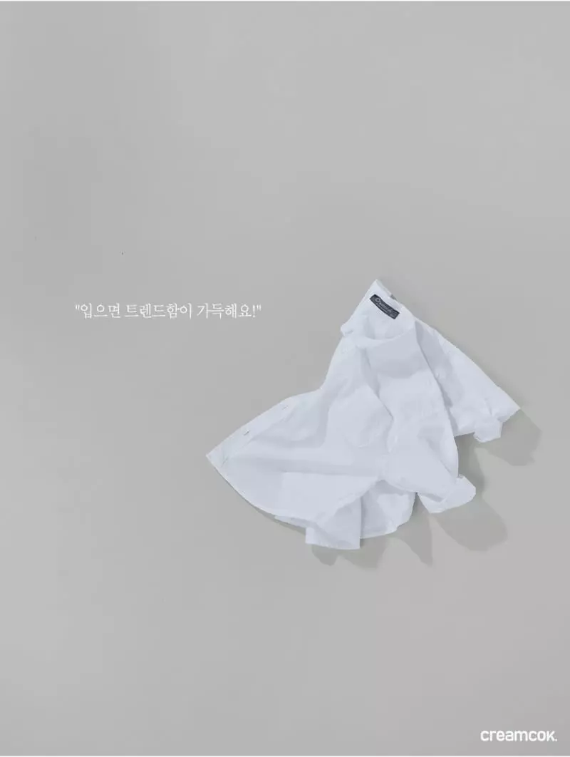 Creamcok - Korean Children Fashion - #prettylittlegirls - Good Shirt - 2
