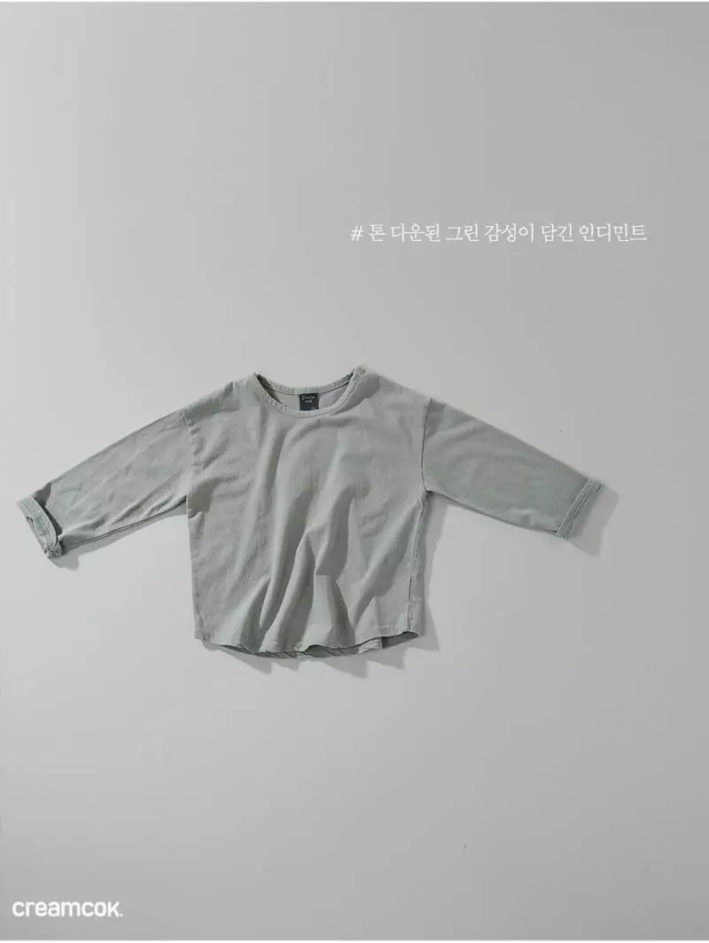 Creamcok - Korean Children Fashion - #stylishchildhood - Cream Pook Tee - 11