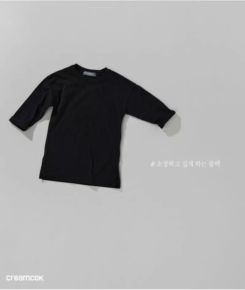 Creamcok - Korean Children Fashion - #stylishchildhood - Layered Slit Long Sleeves Tee - 9