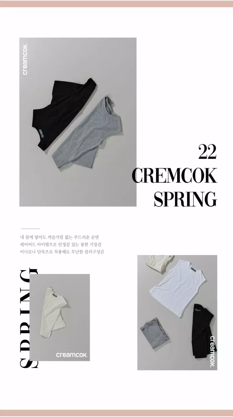 Creamcok - Korean Children Fashion - #stylishchildhood - Layered Slie Sleeveless - 7