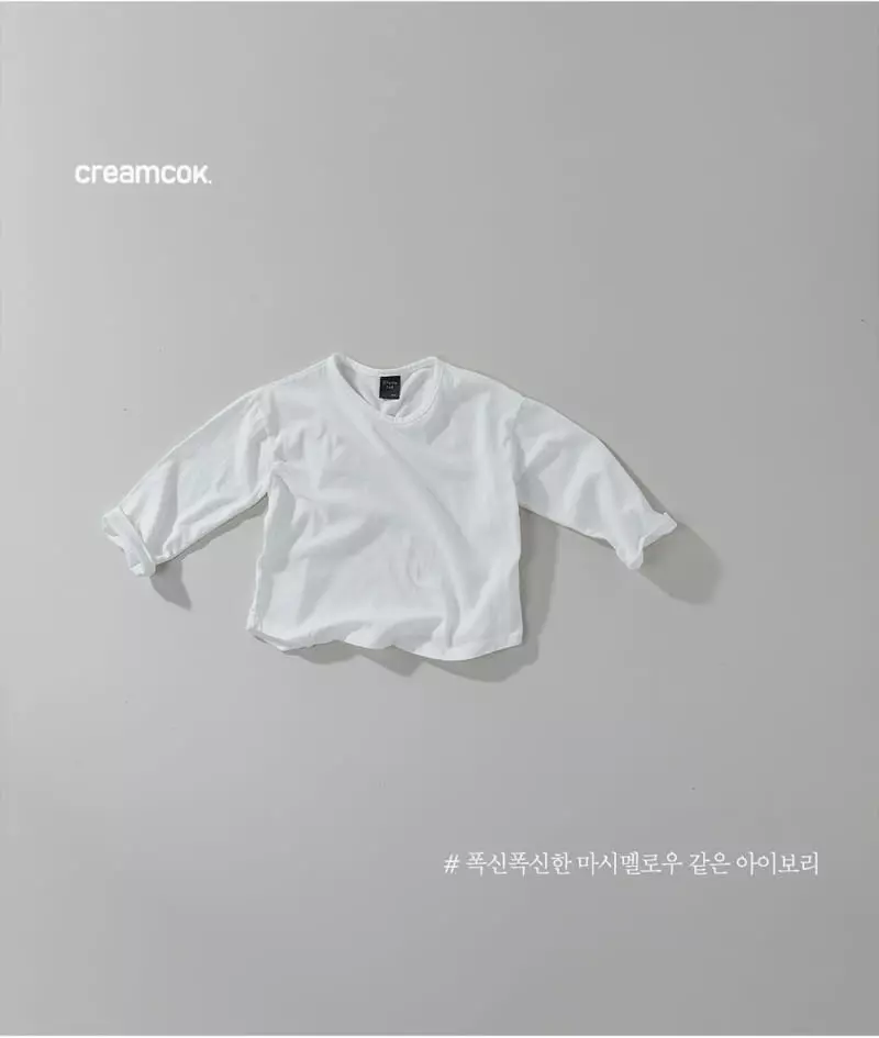 Creamcok - Korean Children Fashion - #todddlerfashion - Cream Pook Tee - 9