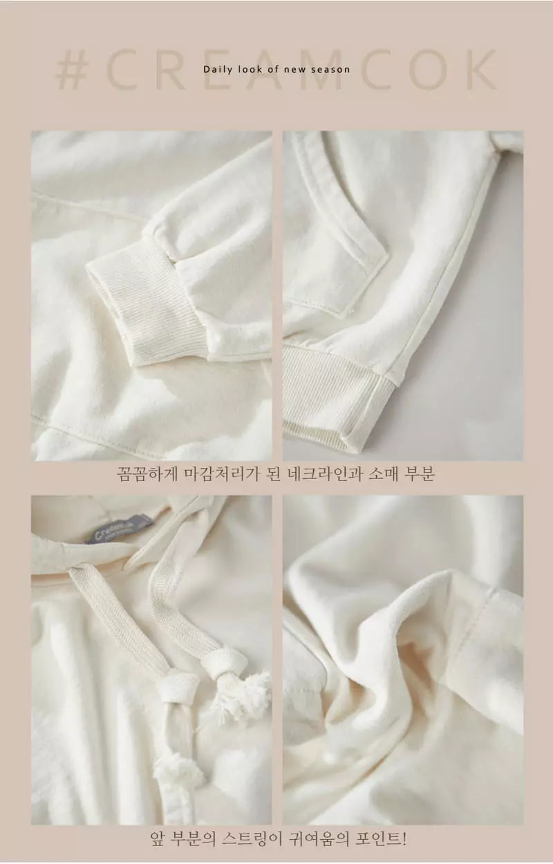 Creamcok - Korean Children Fashion - #prettylittlegirls - Muzi Terry Hoody - 4