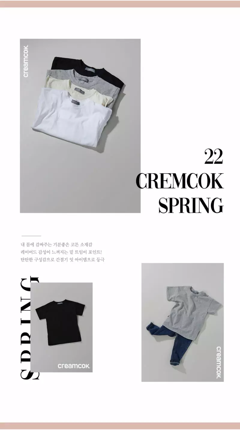 Creamcok - Korean Children Fashion - #toddlerclothing - Layered Slit Short Sleeves Tee - 7