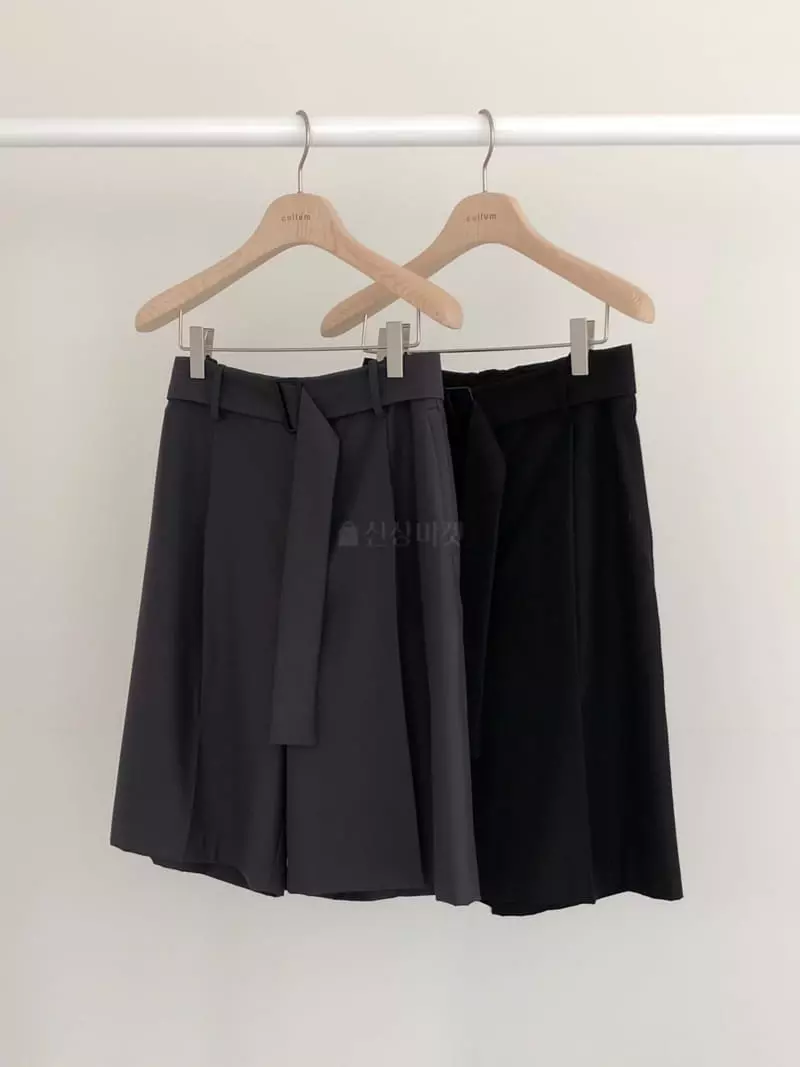 Cullum - Korean Women Fashion - #womensfashion - Latel Pants - 4