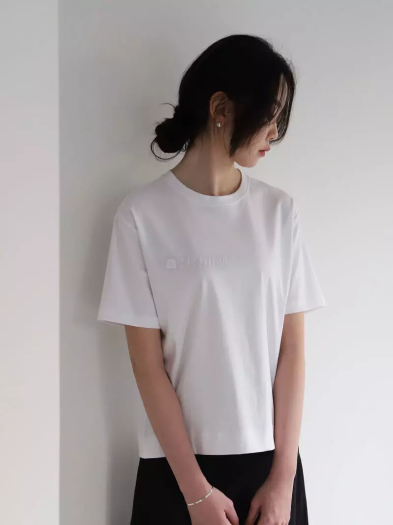 Cullum - Korean Women Fashion - #restrostyle - Magel Tee - 2