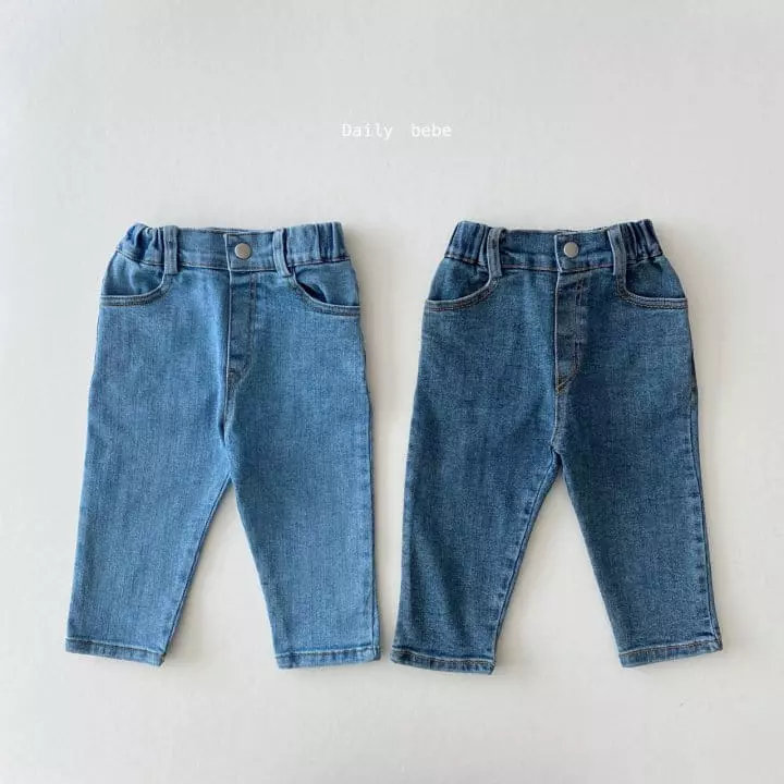 Daily Bebe - Korean Children Fashion - #Kfashion4kids - Baggy Jeans