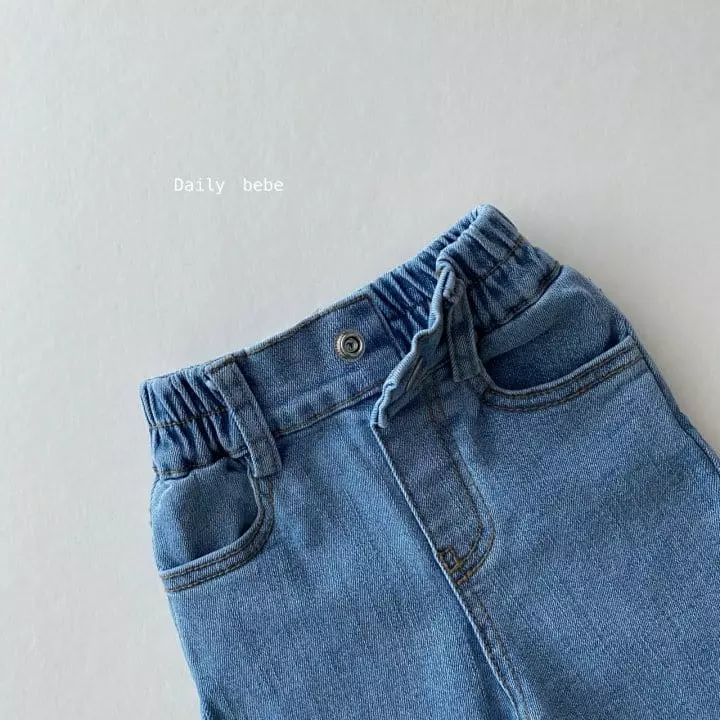 Daily Bebe - Korean Children Fashion - #prettylittlegirls - Bootscut Jeans - 4