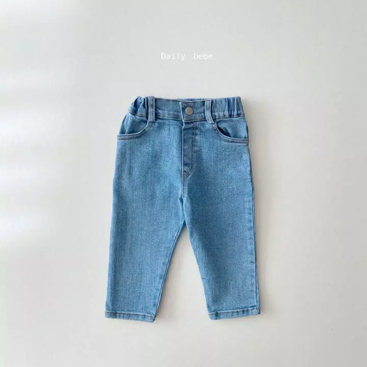 Daily Bebe - Korean Children Fashion - #littlefashionista - Baggy Jeans - 2