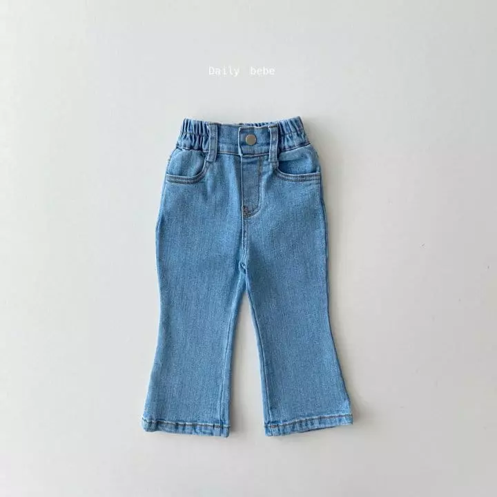 Daily Bebe - Korean Children Fashion - #minifashionista - Bootscut Jeans - 2