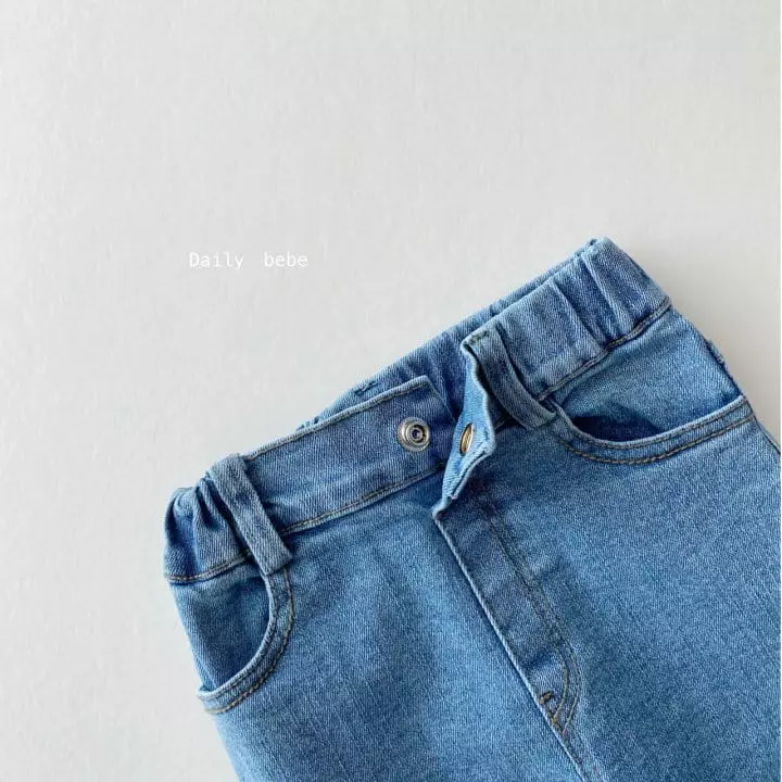 Daily Bebe - Korean Children Fashion - #magicofchildhood - Baggy Jeans - 4
