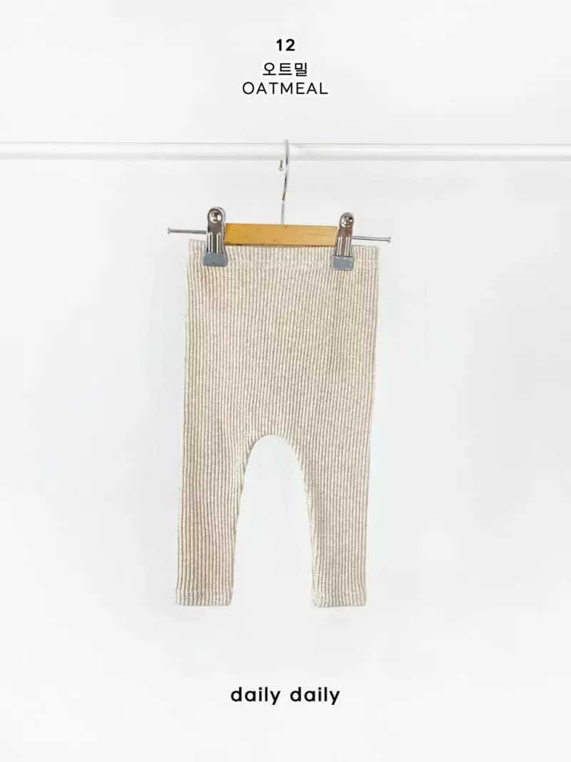 Daily Daily - Korean Baby Fashion - #babyboutique - Dang Dang Bebe Leggings - 12