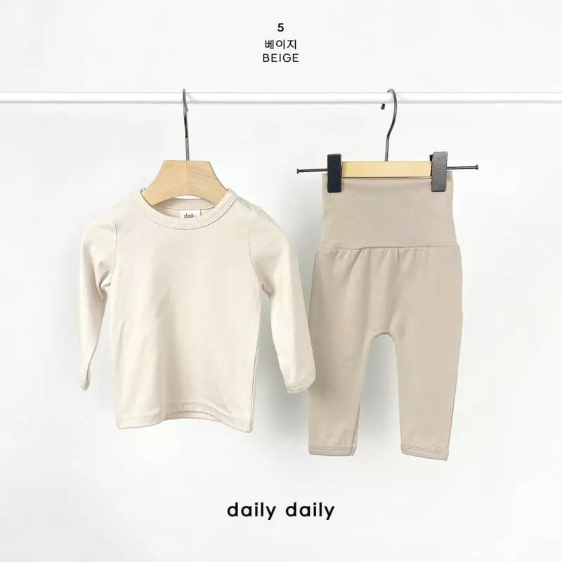 Daily Daily - Korean Baby Fashion - #babyboutique - Dang Dang Baby Collar Mix Homewear - 6