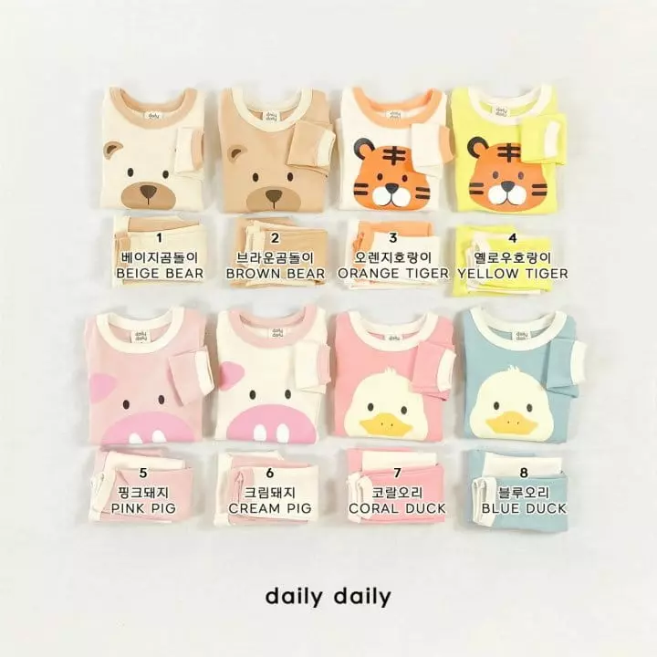 Daily Daily - Korean Baby Fashion - #babyboutique - Bebe Daily Animal Full Homewear