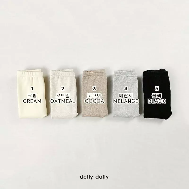 Daily Daily - Korean Baby Fashion - #babyboutiqueclothing - Dang Dang Hot Bebe Leggings