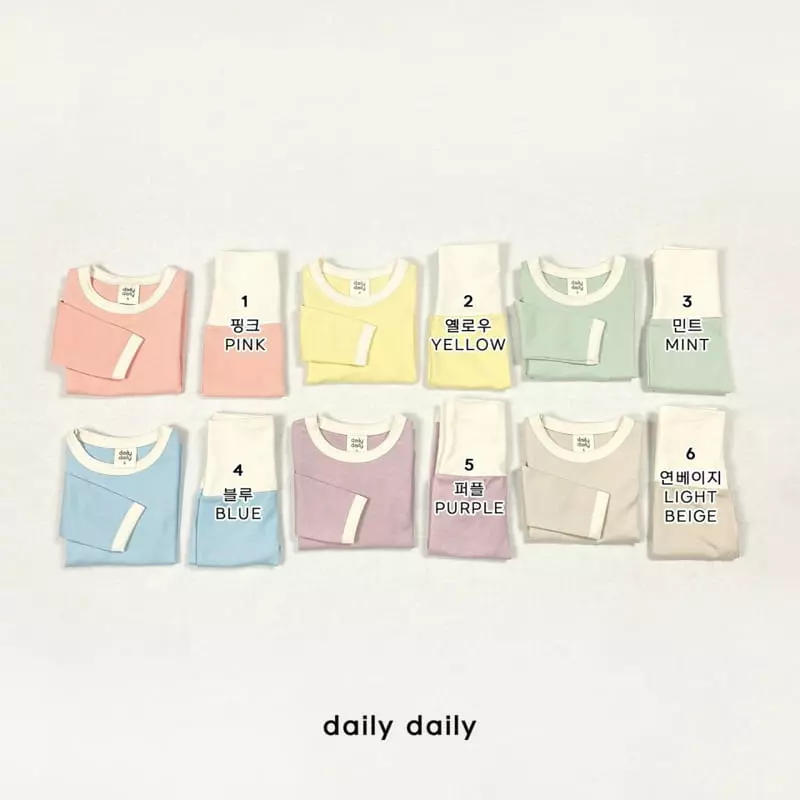 Daily Daily - Korean Baby Fashion - #babyclothing - Dang Dang Bebe Flower Garden Modal Homewear