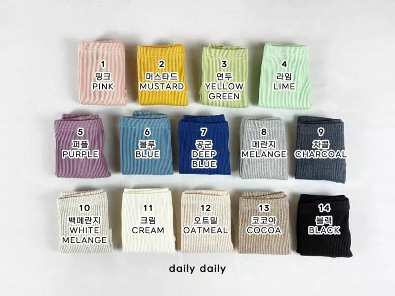 Daily Daily - Korean Baby Fashion - #babyfever - Dang Dang Bebe Leggings