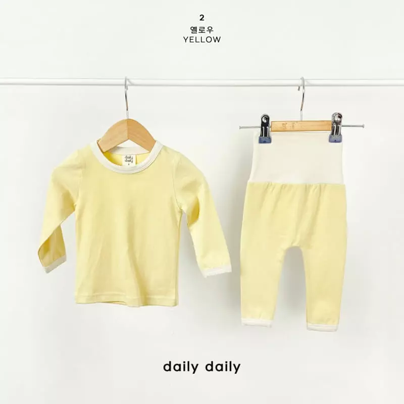 Daily Daily - Korean Baby Fashion - #babylifestyle - Dang Dang Bebe Flower Garden Modal Homewear - 5