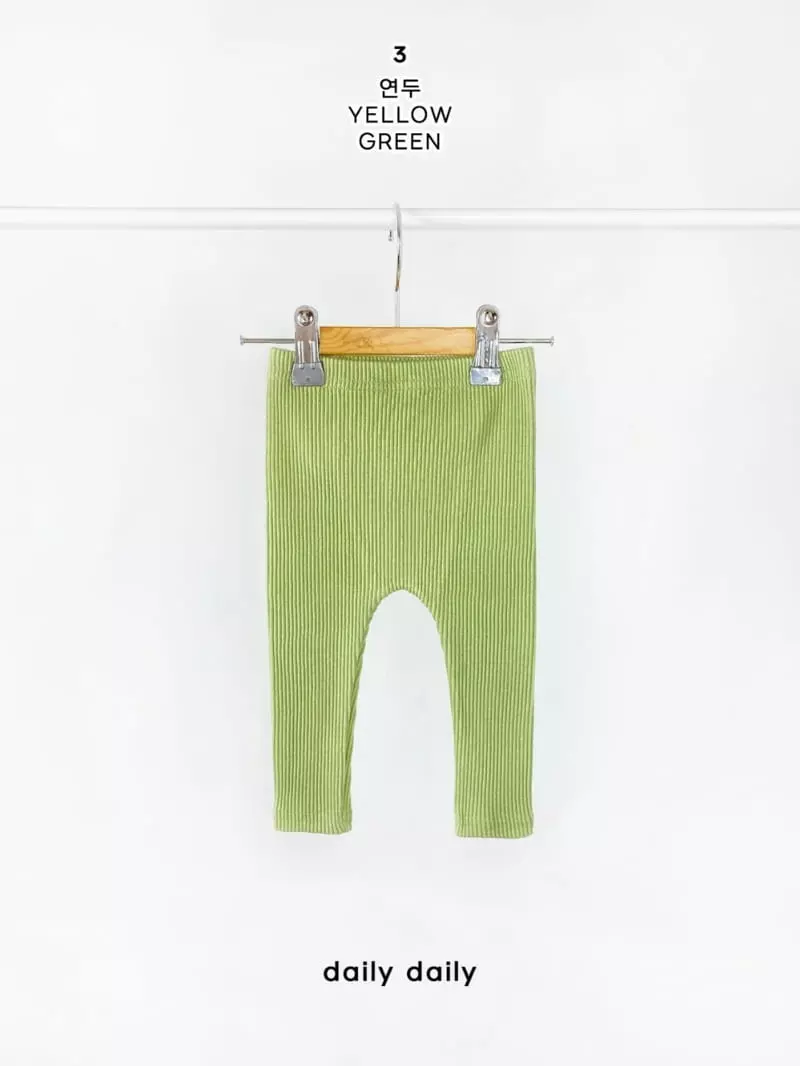 Daily Daily - Korean Baby Fashion - #babyootd - Dang Dang Bebe Leggings - 5