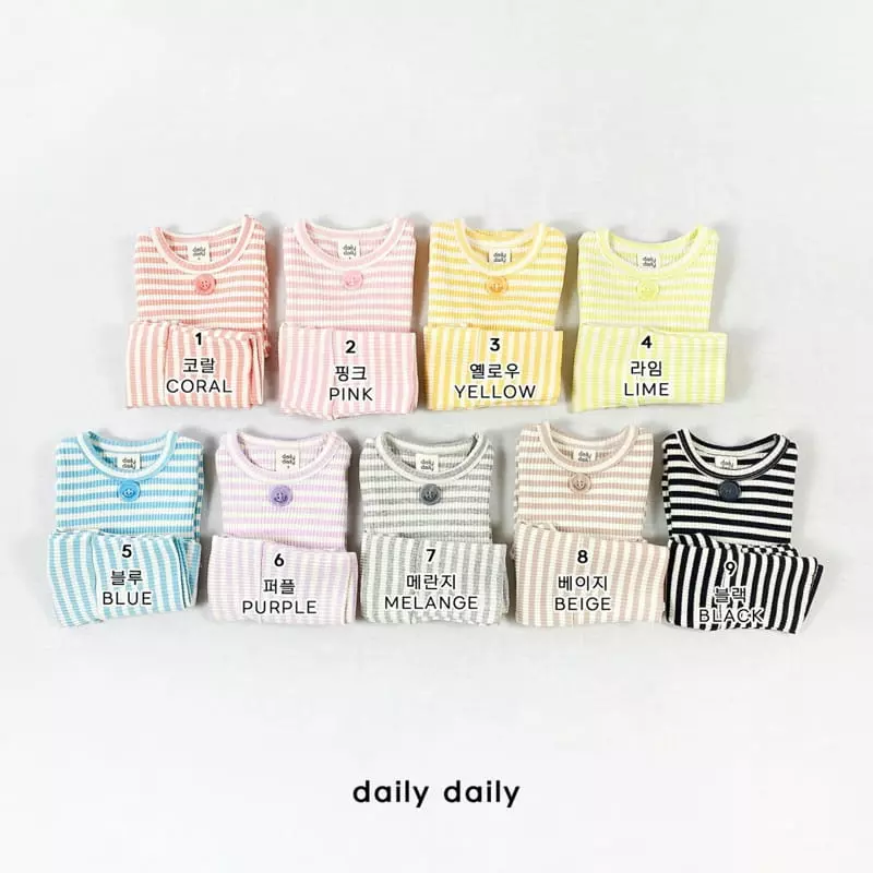 Daily Daily - Korean Baby Fashion - #babyootd - Bebe Roll Cake Homewear