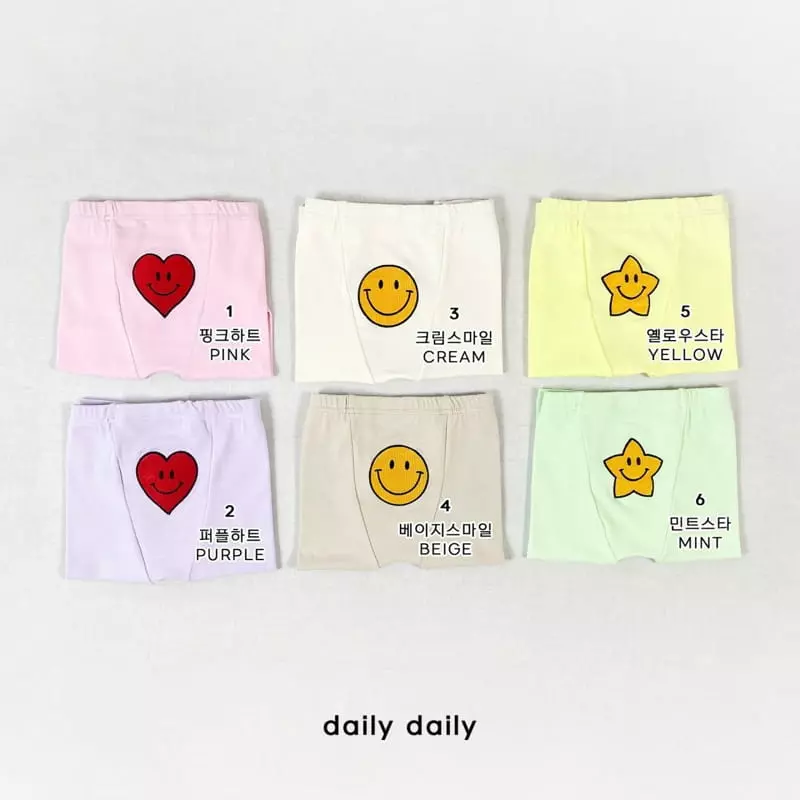 Daily Daily - Korean Baby Fashion - #babyoutfit - Smile Stamp Bebe Leggings