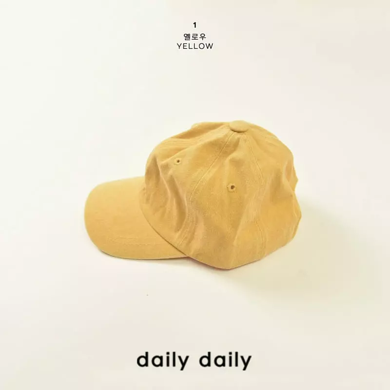Daily Daily - Korean Children Fashion - #Kfashion4kids - Pigment Ball Cap - 2