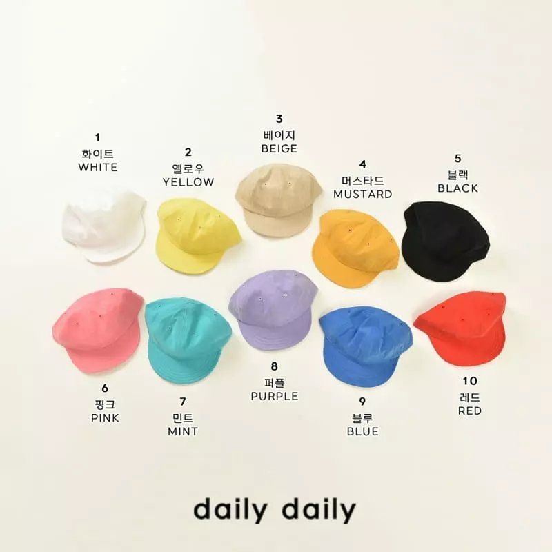 Daily Daily - Korean Children Fashion - #Kfashion4kids - Crayon Washing Cap